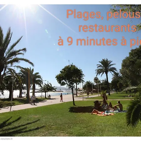Havana Plage, Balcon , A Pied! *