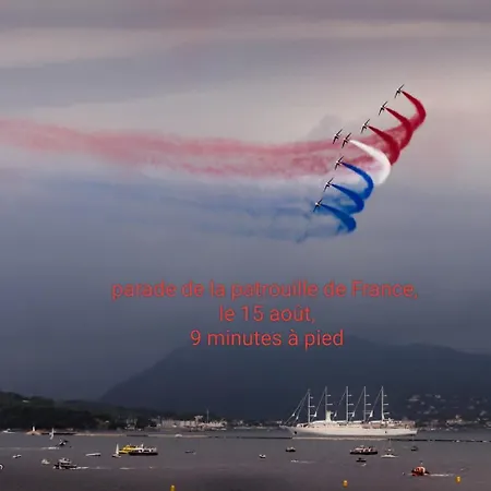 Havana Plage, Balcon , A Pied! 公寓 *