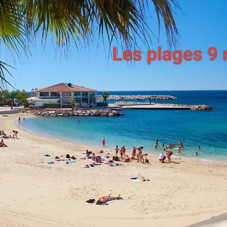 Havana Plage, Balcon , A Pied! 公寓 土伦